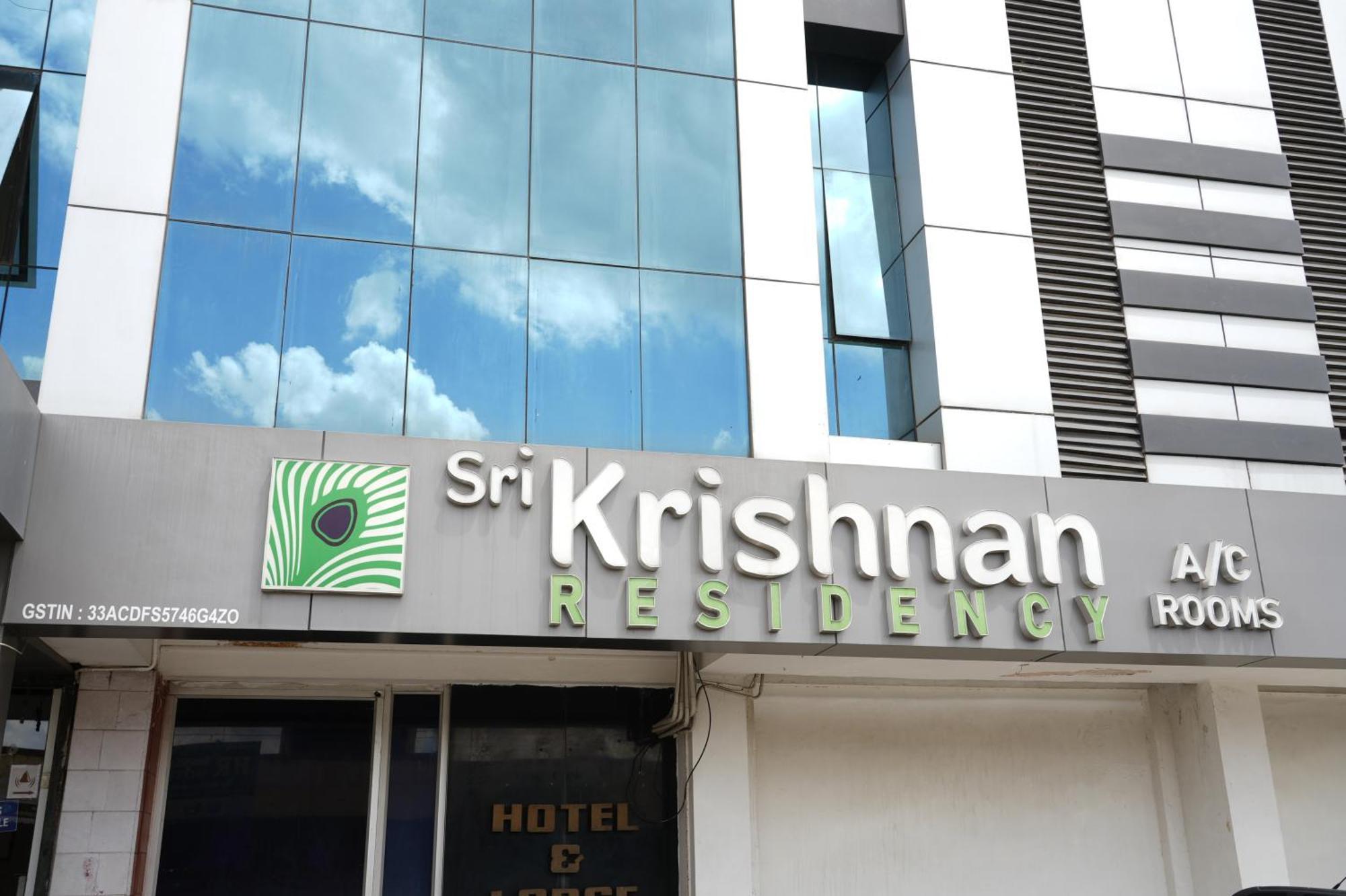 ホテル Sri Krishnan Residency Pollāchi エクステリア 写真