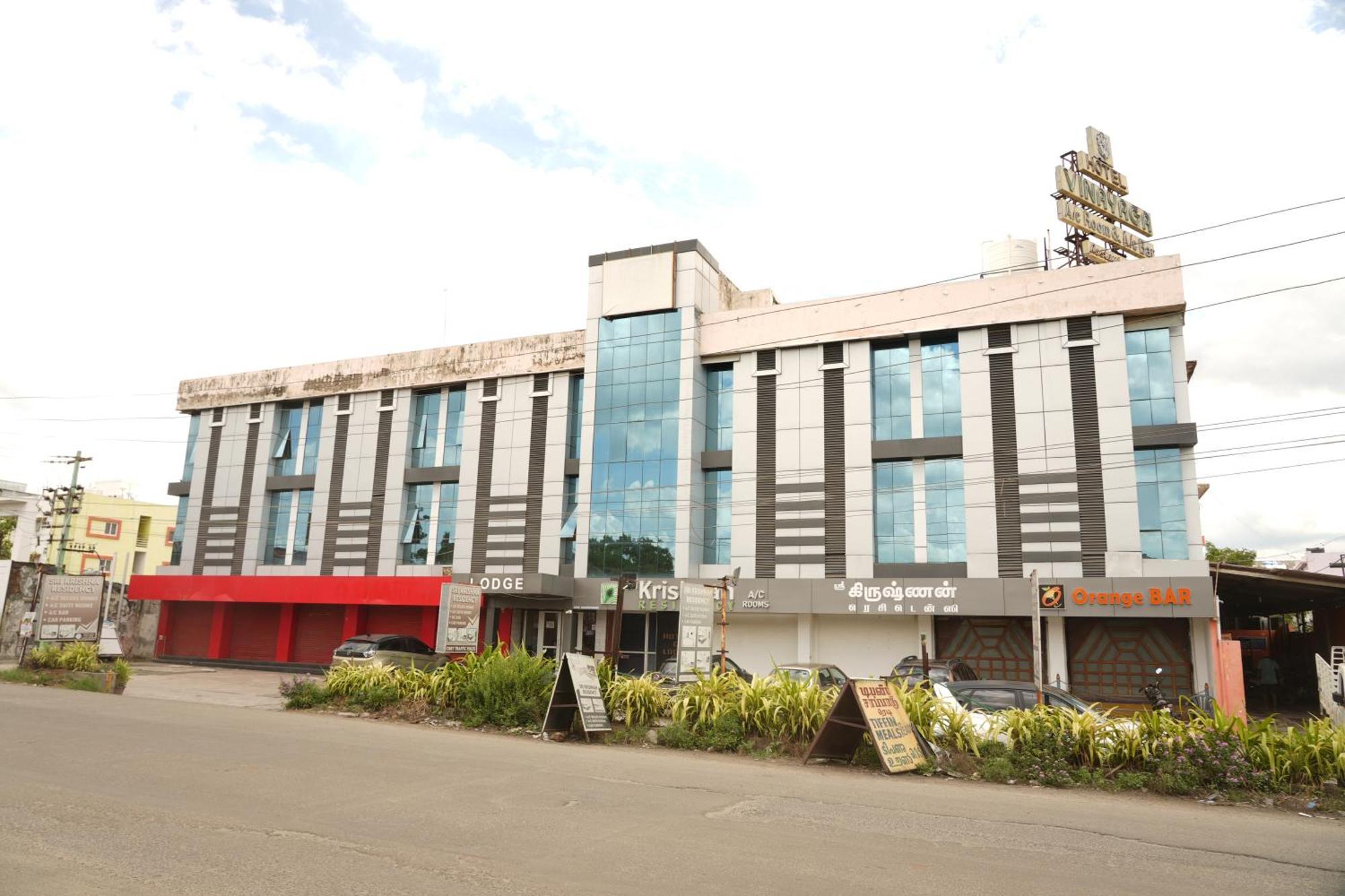 ホテル Sri Krishnan Residency Pollāchi エクステリア 写真